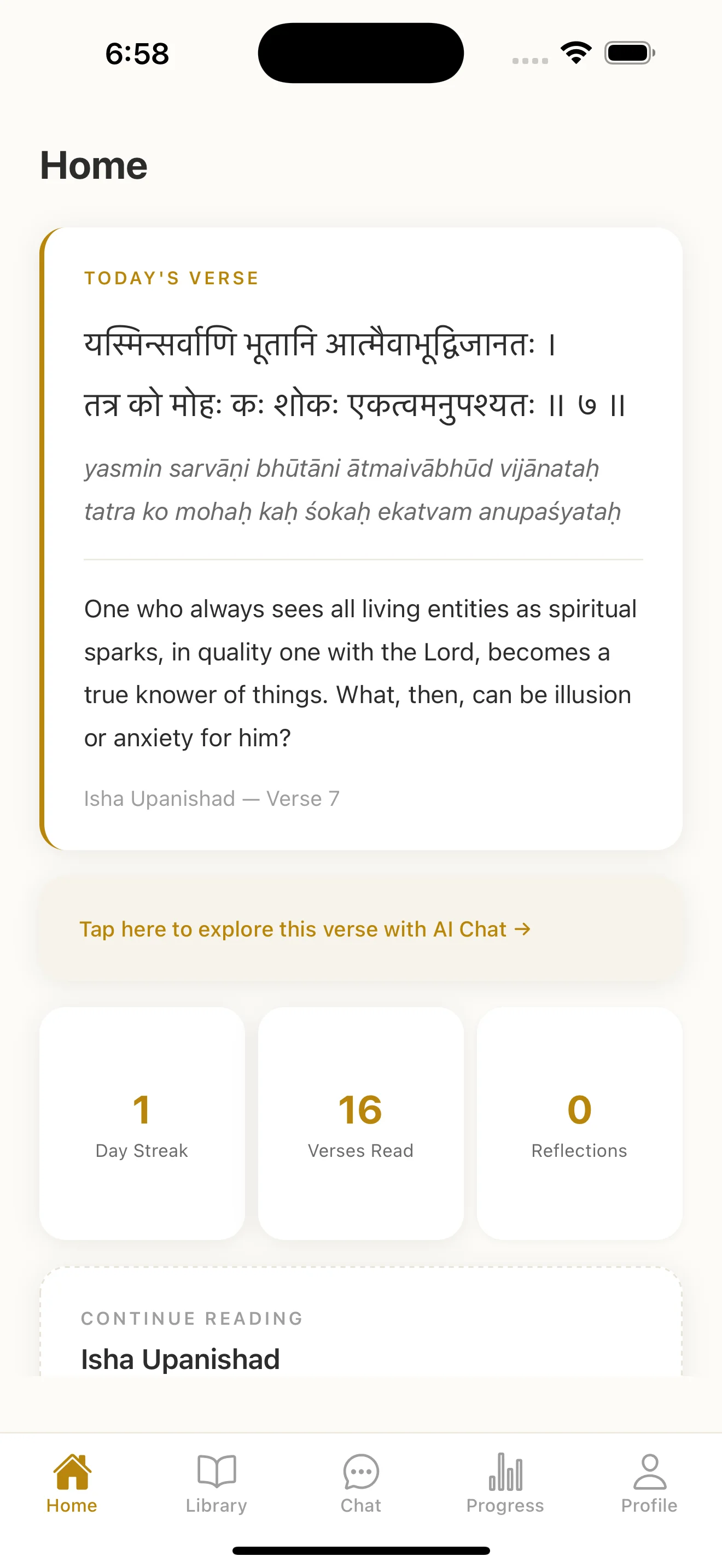 Home screen showing today's verse and daily stats